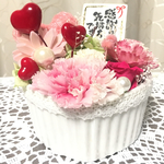 値下げ‼️ハートのココットのフラワーアレンジメント❤️