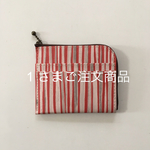   超軽量『ハーフエルファス』スマート  レッドシマウマ柄