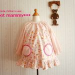 【ｃｈ＊＊様☆お取り置き】スィーツなフリルスモック☆110size