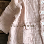 kikimimi724様専用ページ
