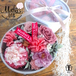【2018母の日】５月１３日はmother's day✴︎　【ピンク】プリザーブドフラワーアレンジボックス　カーネーション　母の日　フラワーボックス