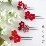 和装髪飾り 赤系　成人式