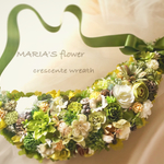crescente wreath クレシェンテリース  リースブーケ wedding 結婚準備 両親贈呈品 グリーン 