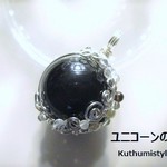 モリオン・スフィアペンダント（ワイヤーアートジュエリー☆ワイヤーアクセサリー☆ワイヤーラッピング天然石ネックレス）