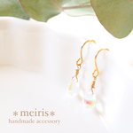 ❁シャボン玉 ピアス/イヤリング❁