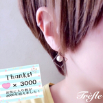 【再販110】人気ゴールドスクエアとコットンパールピアス／イヤリング
