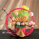ピンク色まんまるかごの雛祭りアレンジメント