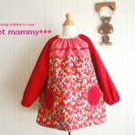 【かず＊＊＊様☆お取り置き品】130size