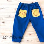 イニシャル刺繍サルエルパンツ♪kids【受注生産】