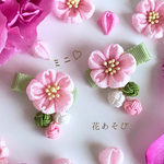 桜 満開🌸 ミニバージョン♡ つまみ細工と水引だんごのベビーヘアクリップ