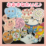 ❤︎おおきなたいこ♪❤︎  パネルシアター