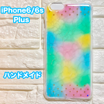 夢の中の海  水面iPhone6Plus用ケース