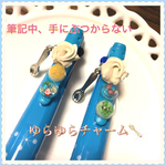 zebra多機能🍓４色ボールペン＆シャープペン