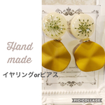 春のボタニカル大ぶりピアス