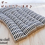 【ID：yu1…様オーダー品】