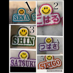 お名前ワッペン ネームワッペン 刺繍 ワッペン