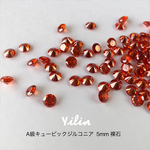 5mm☆20個入り☆赤色☆丸型☆A級キュービックジルコニア☆裸石☆ルース♪