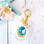 小さな海のキーホルダー  ～エメラルドグリーン～    