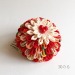 再…販)こんもり和モダンな髪飾り・花芯は珊瑚です♪着物袴和装に＊卒業式＊成人式〈つまみ細工〉赤