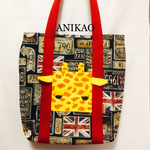【送料込み】キリントートバッグ C