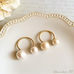 W pearl ring