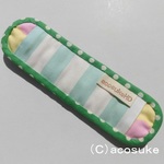 水筒肩紐カバー#134(H2607)◎送料無料◎