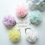 ベビー＆キッズヘアゴム♡チュール de ポンポン