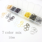 7色 丸カンmix 10㎜