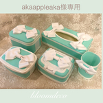 akaappleaka様専用ページ