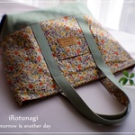 帆布と小花のトートバッグ　グリーン