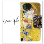 クリムト ☆ハイグレード版Gustav Klimt グスタフ・クリトム　クリムト「接吻」 名画 アート 絵画 デザイン スマホケース 手帳型  スマホケース スマホカバー  　iPhone