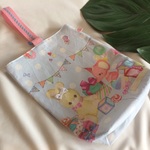 【半額セール】入園入学リバーシブルシューズケース上履き袋★ぬいぐるみパーティ