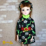 復刻版初代リカちゃんサイズ レトロワンピース(ブーツ柄 緑)
