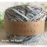 引き揃え糸 《B-9》 ブルー×ブラウン