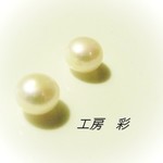再×８販!! ＡＡＡランク９～10ミリ・ボタン型ホワイト淡水パールのピアス・イヤリング
