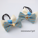 再販＊Ribbon & Ribbon  流れ星 ブルー［同色リボンヘアゴム2本セット］