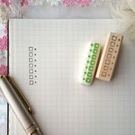 87 TO DOリスト 方眼ノート 消しゴムはんこ