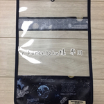 rikurengaku様 専用ページ ランドセルカバー★宇宙柄