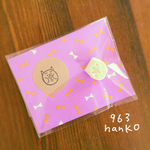 ワンポイントはんこ＊困ったブタちゃん