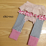 リボン柄のふりふりモンキーブラウン size80