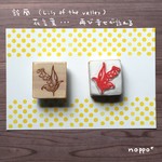 消しゴムはんこ☆すずらんの花
