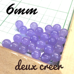 6mm★天然石　翡翠　～ラベンダー