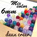 6mm★天然石　翡翠　～Mix