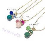 天然石ネックレス パワーストーン B
