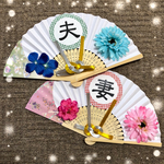 扇子プロップス＊和装前撮りアイテム