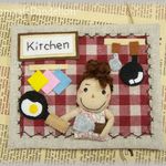 母の日プレゼントにも♪ミニドールのキッチンミニタペストリー