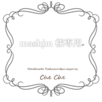 mashjm様専用購入ページ　　お散歩ショルダー