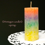 【再販】◎Pentagon candle◎ -spring-