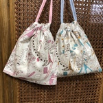 ２枚セット(刺繍名入れ可)シンプルな巾着袋YUWAキャピタルシティ