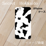Secret Hokkaido Holstein　牛柄のiPhoneケース・スマホケース